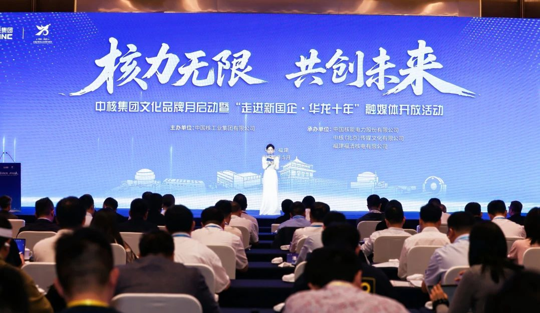 微信圖片_20250528084928.jpg