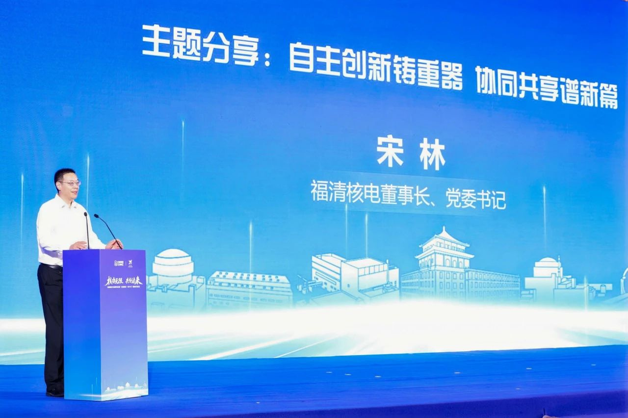 微信圖片_20250528084954.jpg